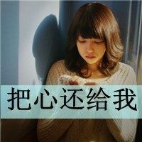 龙魂沙城手游下载